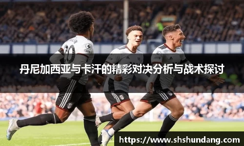 佰富彩APP